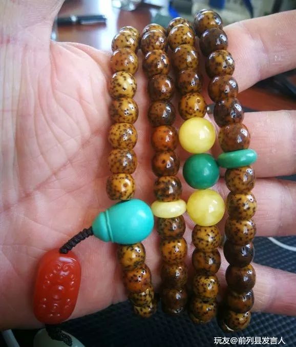 %title插图%num %title插图%num