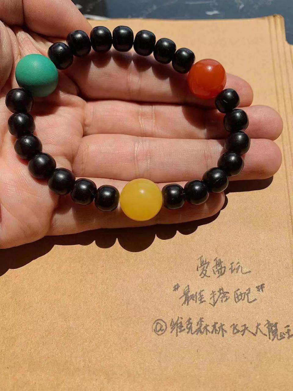 %title插图%num %title插图%num