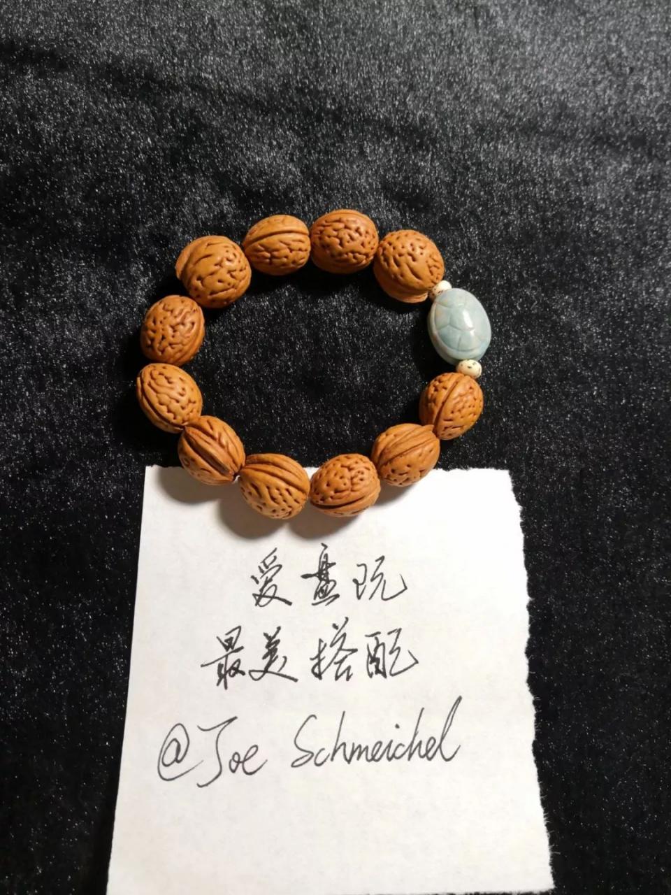 %title插图%num %title插图%num