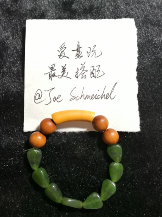 %title插图%num %title插图%num