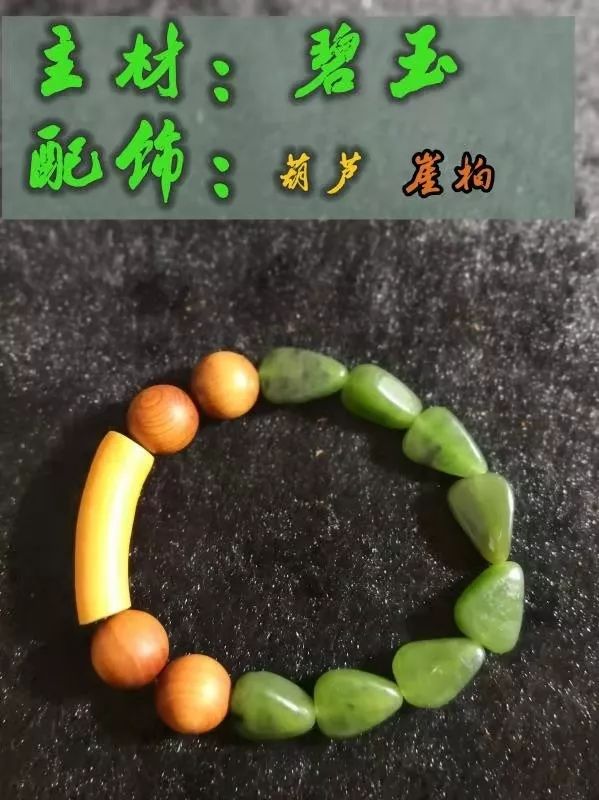 %title插图%num %title插图%num