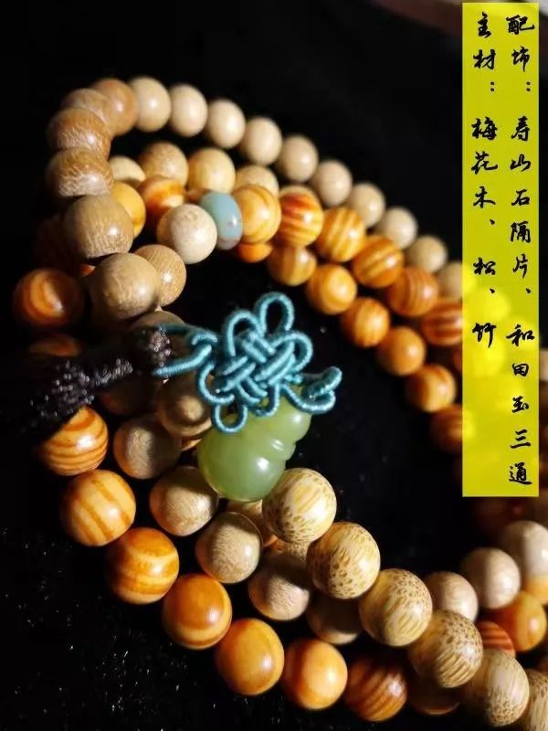 %title插图%num %title插图%num