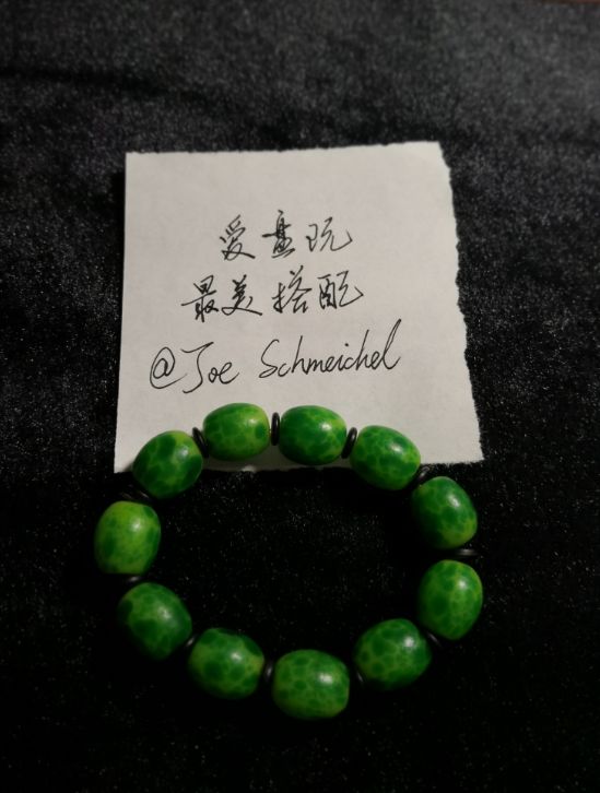 %title插图%num %title插图%num