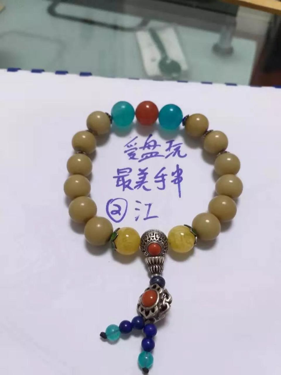 %title插图%num %title插图%num