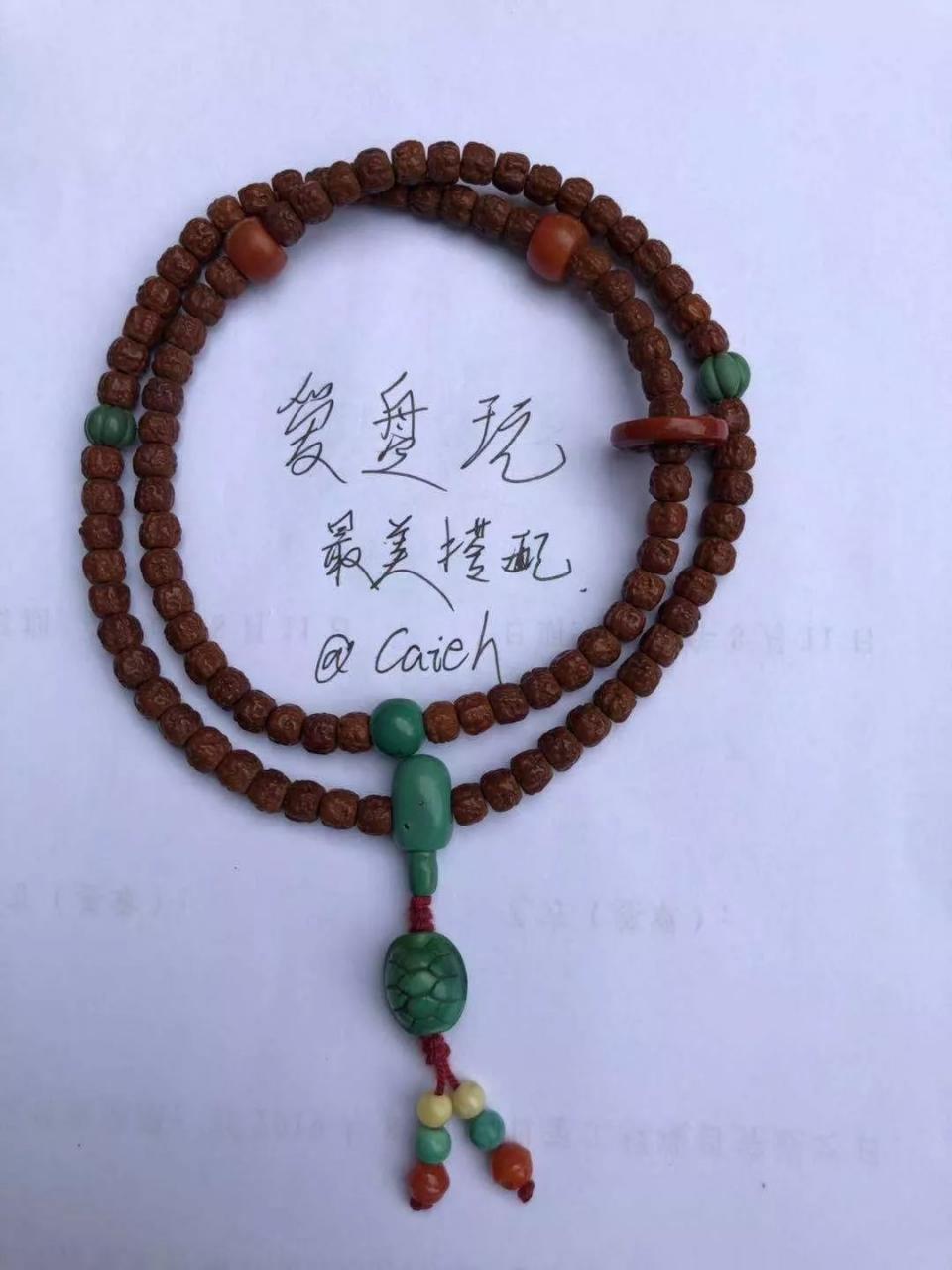 %title插图%num %title插图%num