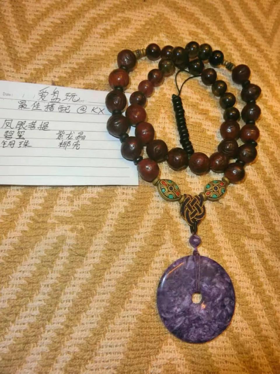 %title插图%num %title插图%num