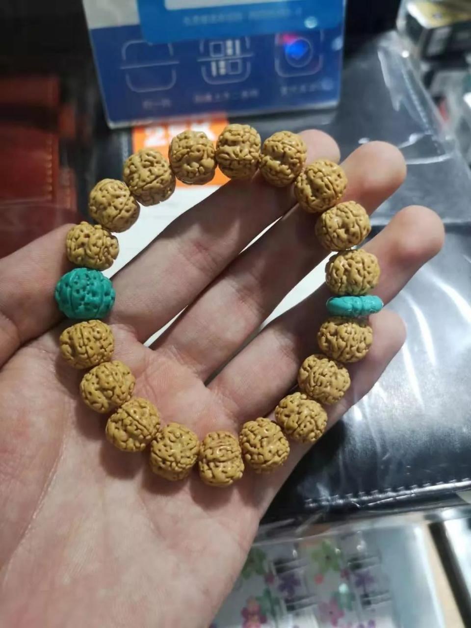 %title插图%num %title插图%num