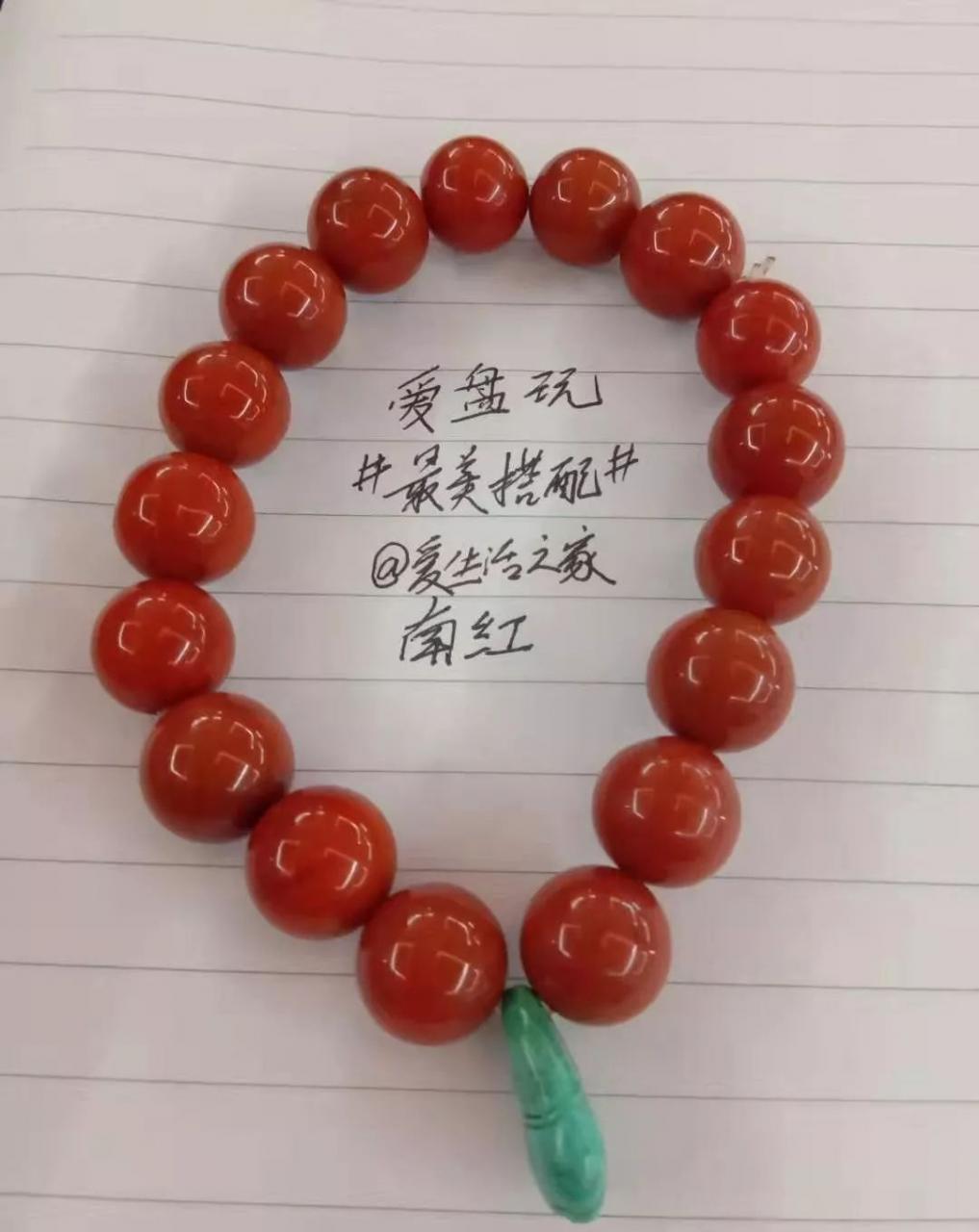 %title插图%num %title插图%num