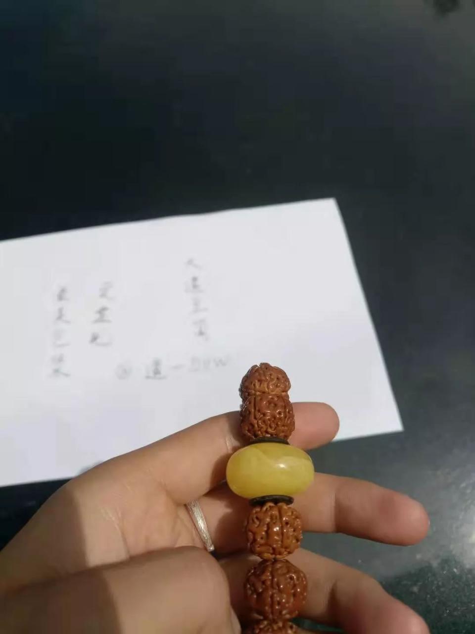 %title插图%num %title插图%num