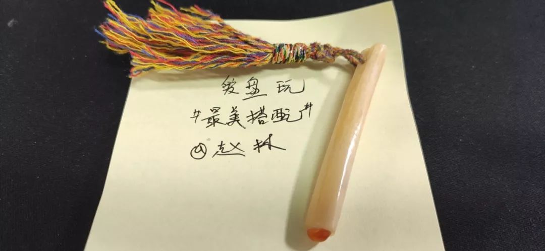 %title插图%num %title插图%num