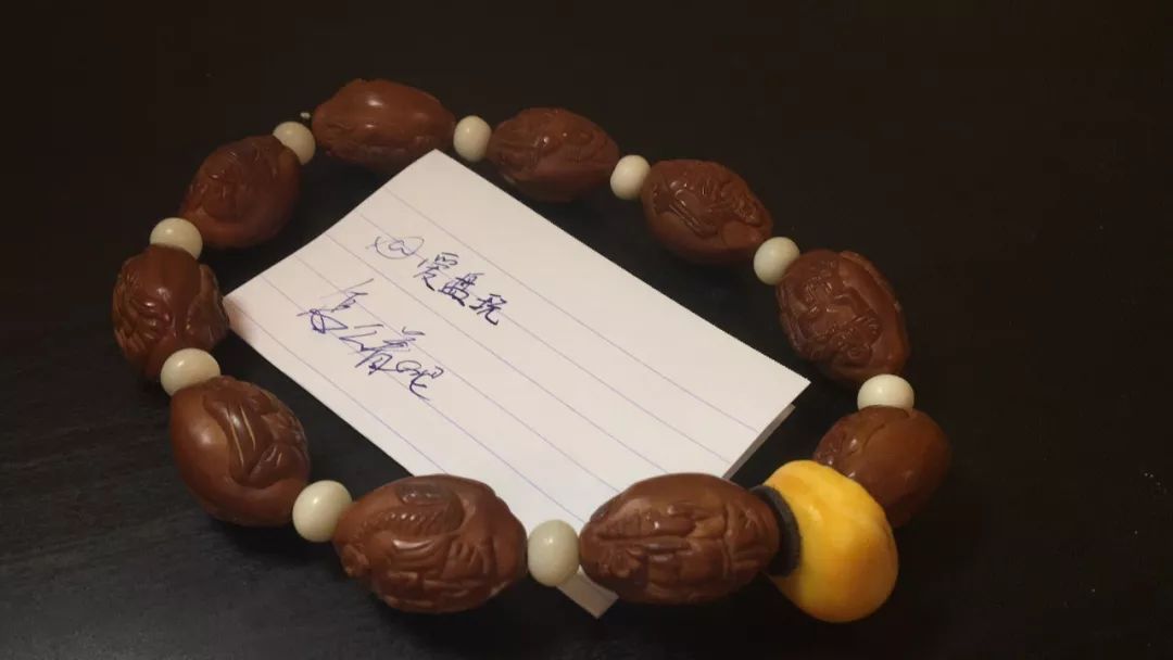 %title插图%num %title插图%num