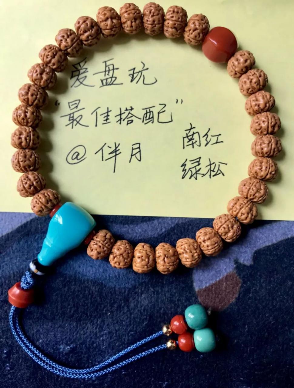 %title插图%num %title插图%num