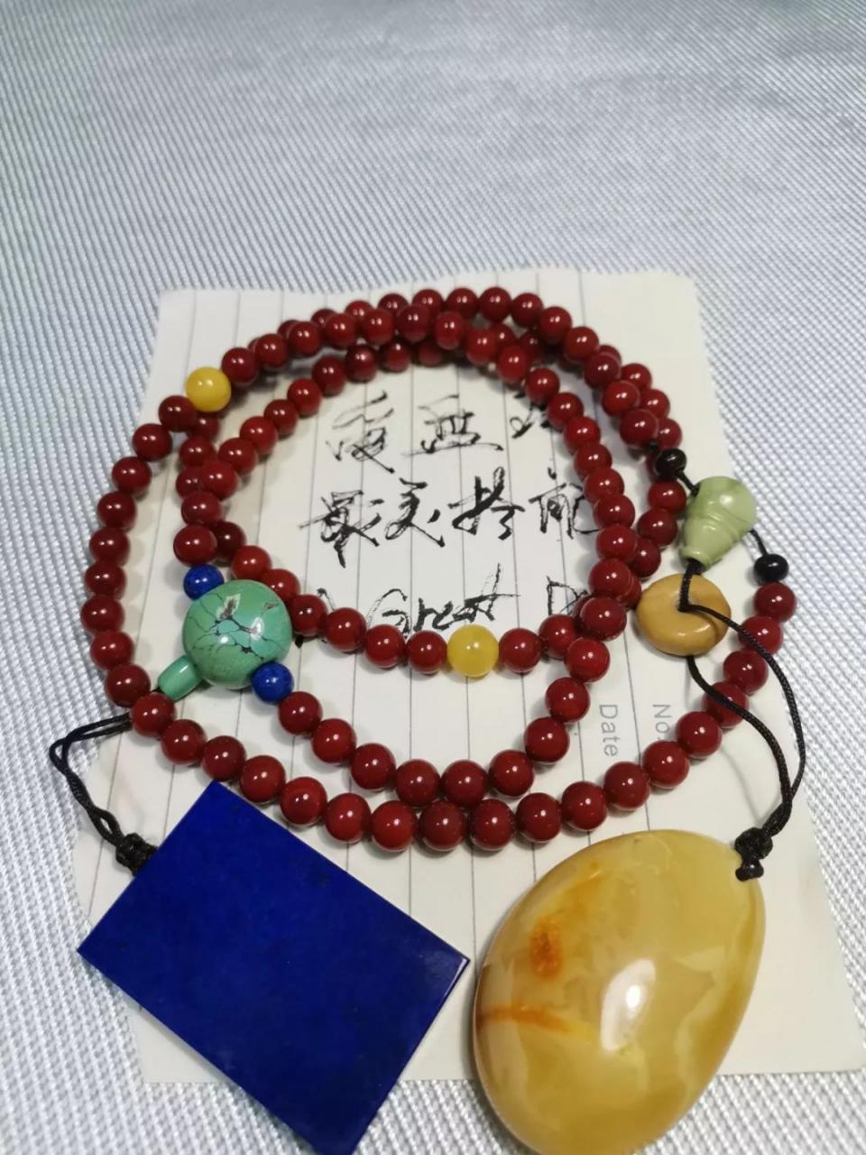 %title插图%num %title插图%num