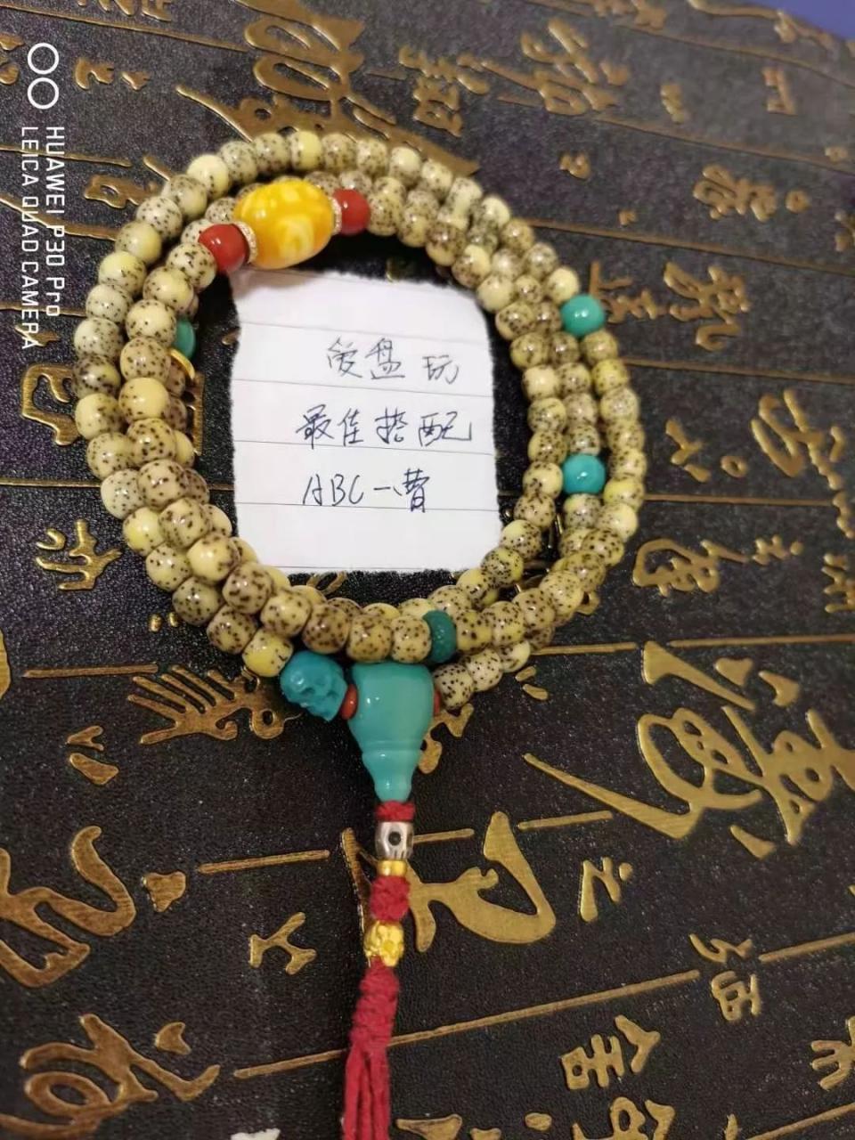 %title插图%num %title插图%num