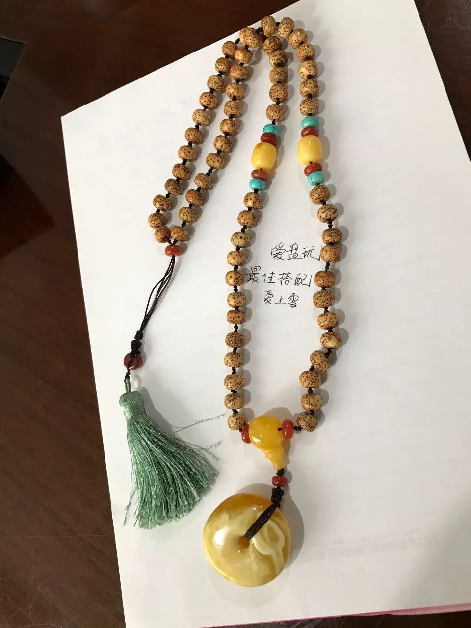 %title插图%num %title插图%num