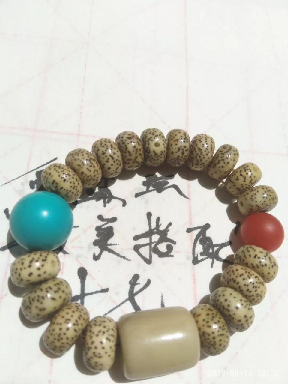 %title插图%num %title插图%num