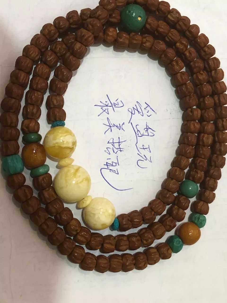 %title插图%num %title插图%num