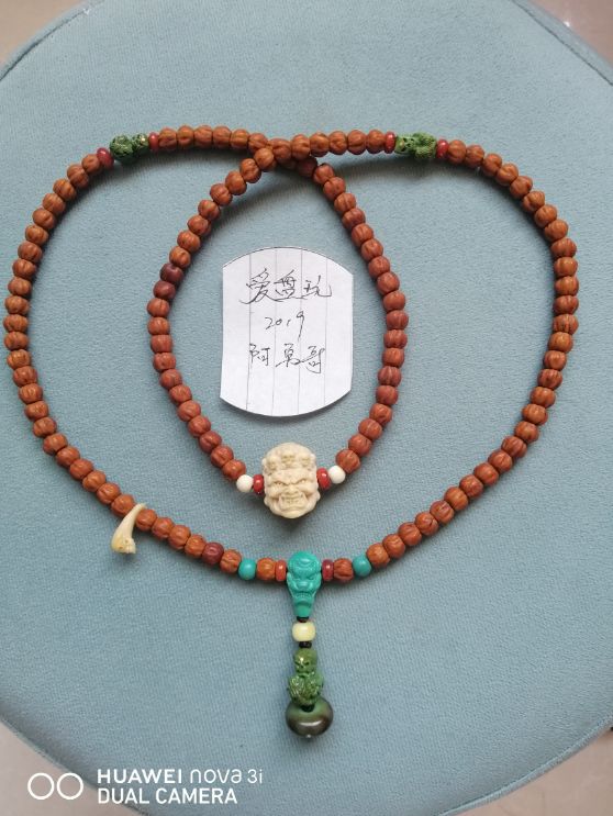 %title插图%num %title插图%num