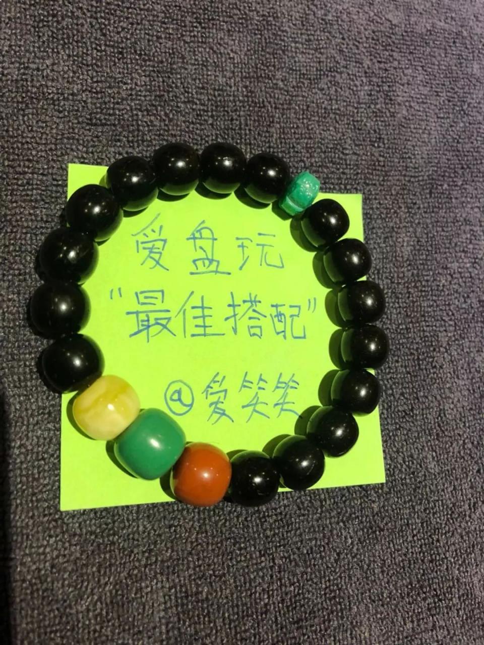 %title插图%num %title插图%num