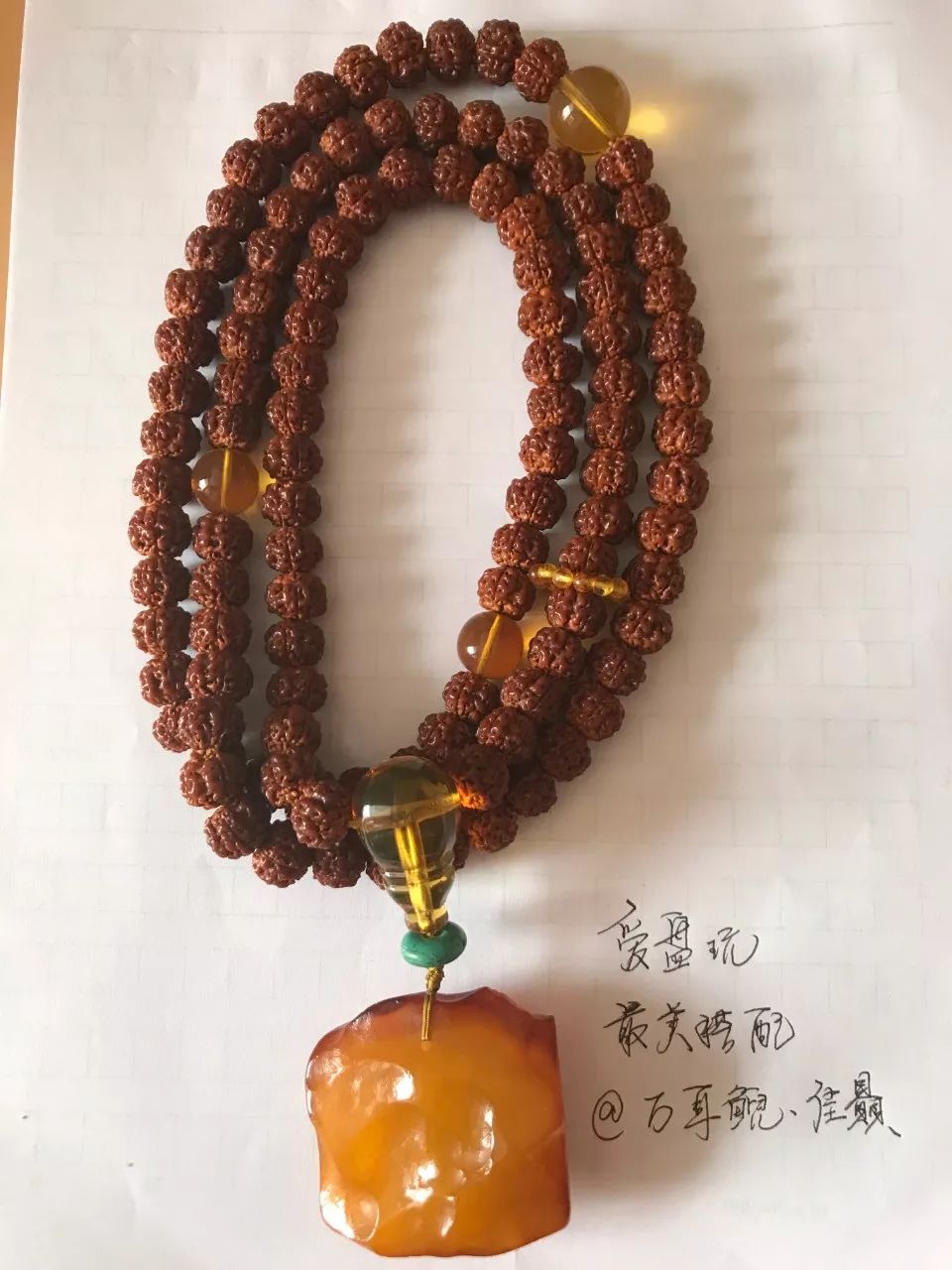 %title插图%num %title插图%num