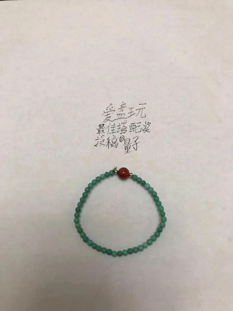 %title插图%num %title插图%num