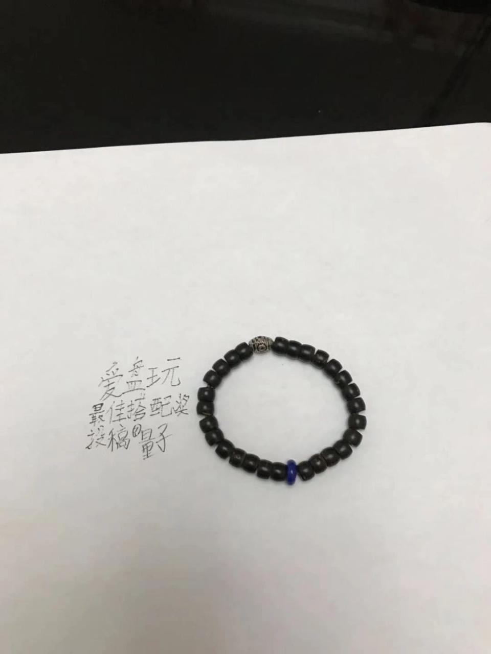 %title插图%num %title插图%num