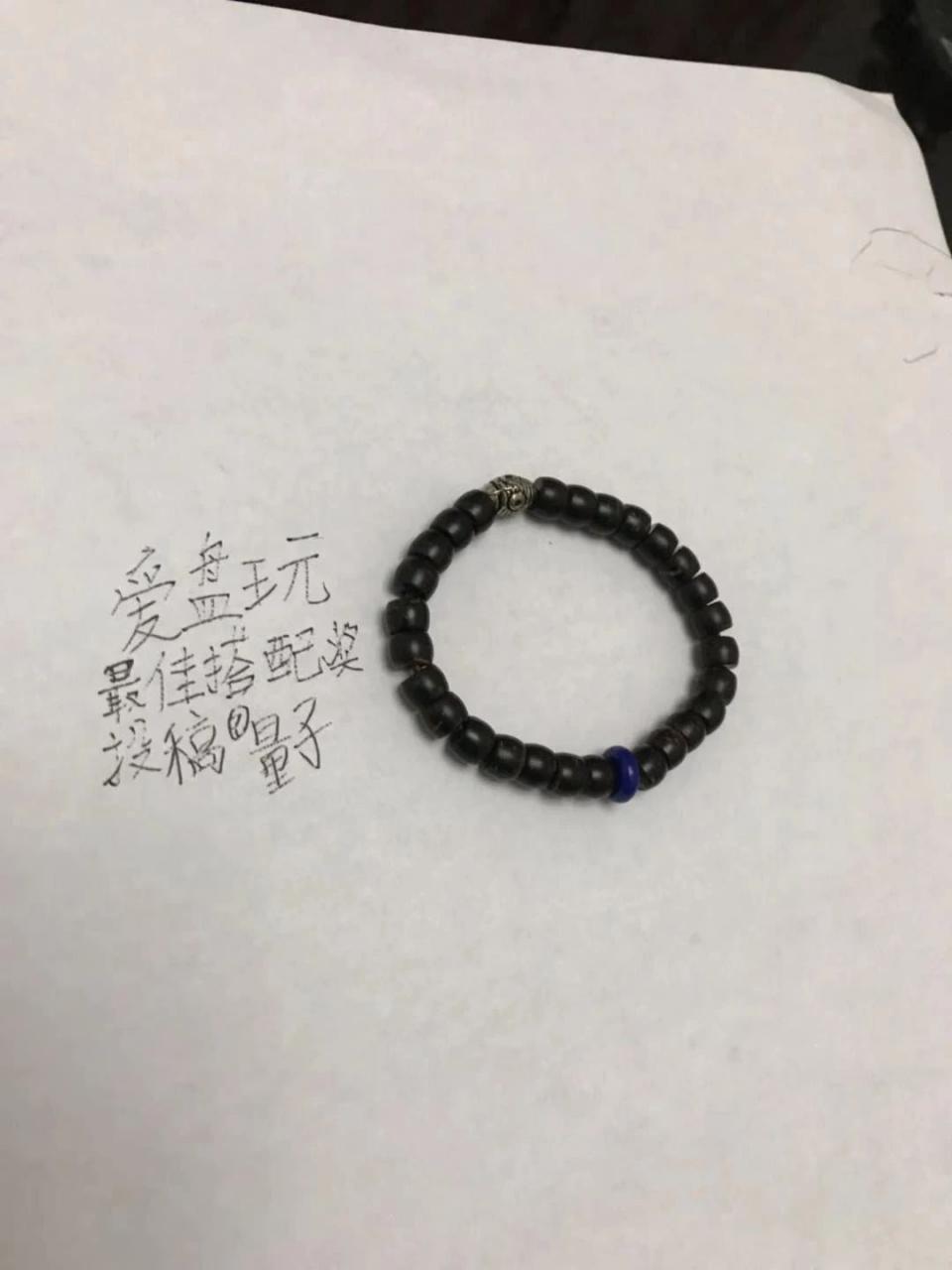 %title插图%num %title插图%num