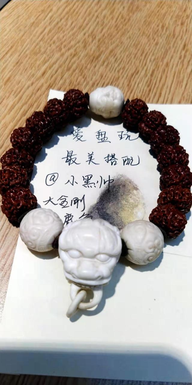 %title插图%num %title插图%num