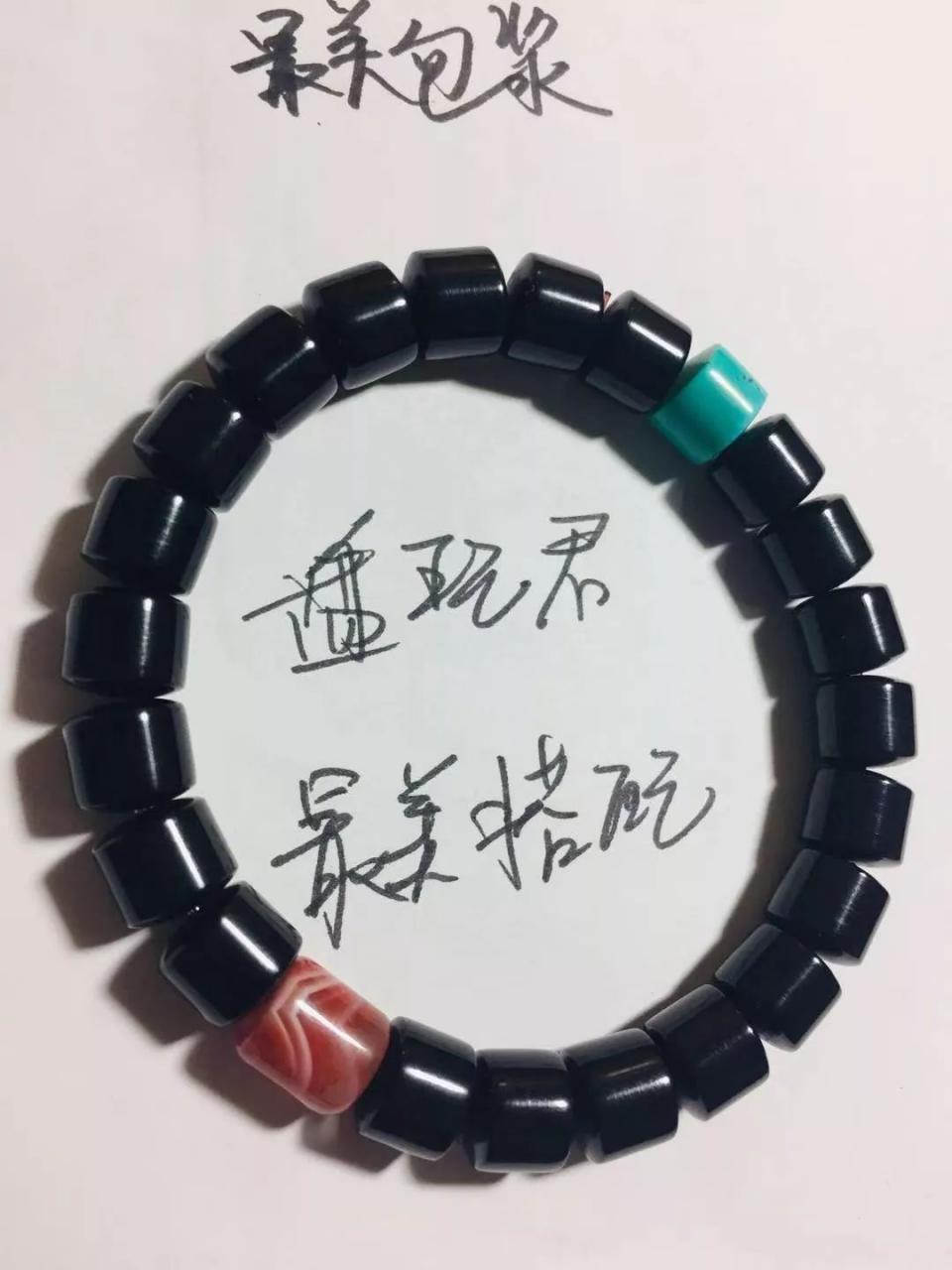 %title插图%num %title插图%num