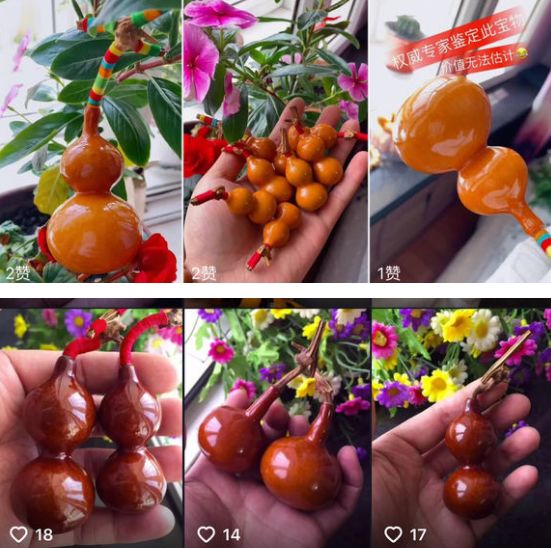 %title插图%num %title插图%num