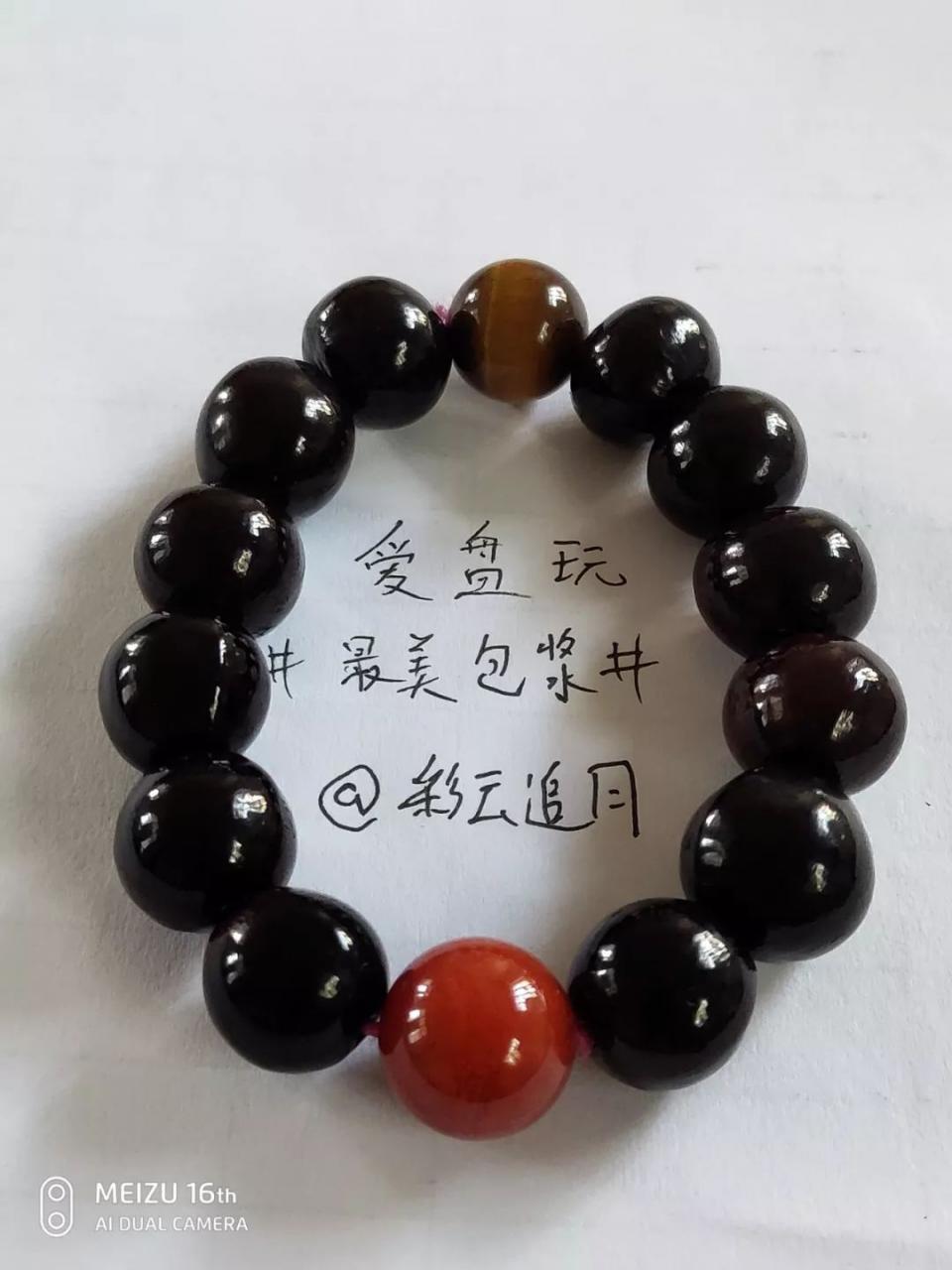 %title插图%num %title插图%num