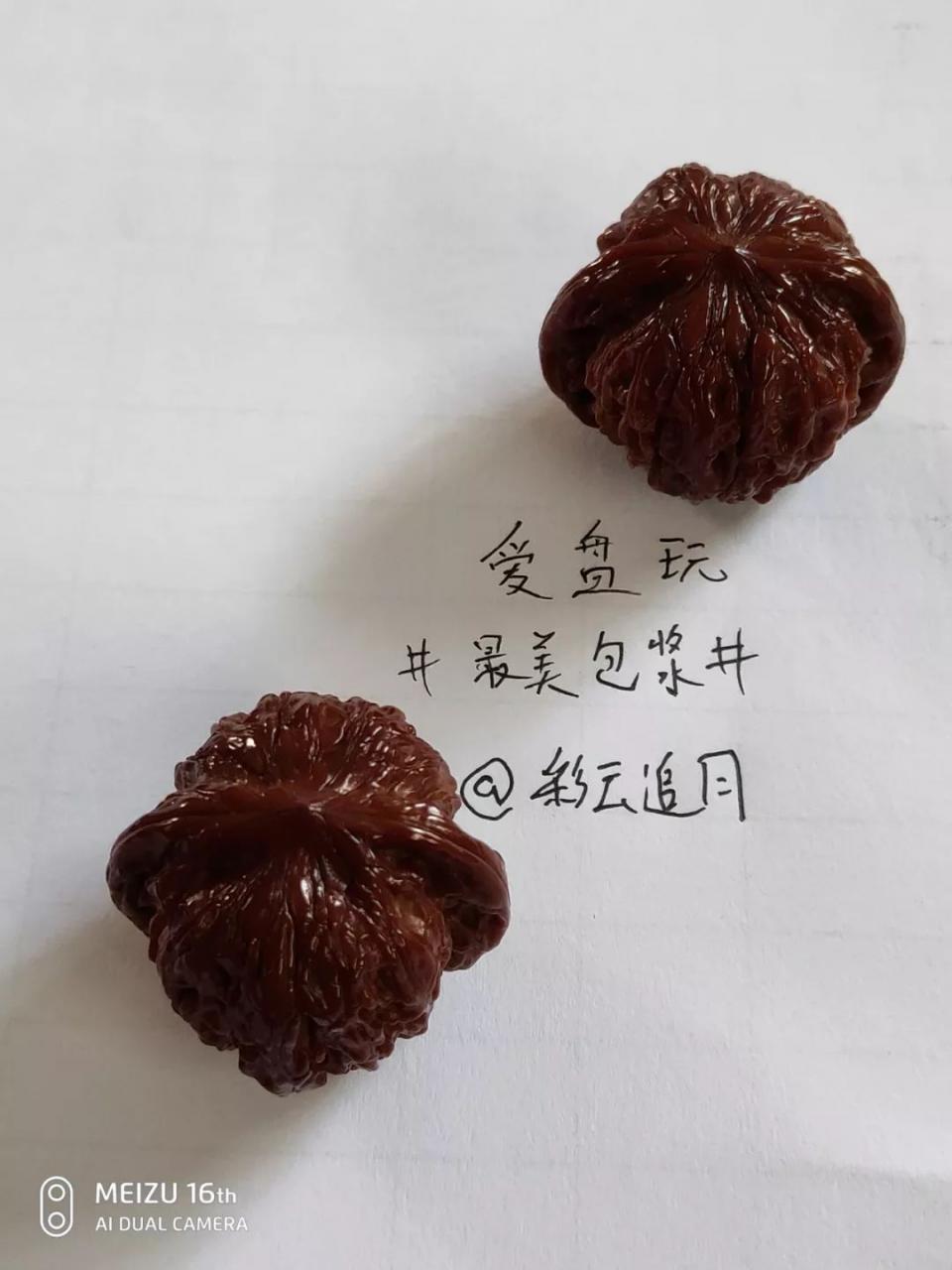 %title插图%num %title插图%num