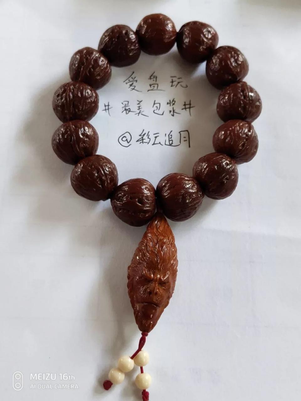 %title插图%num %title插图%num