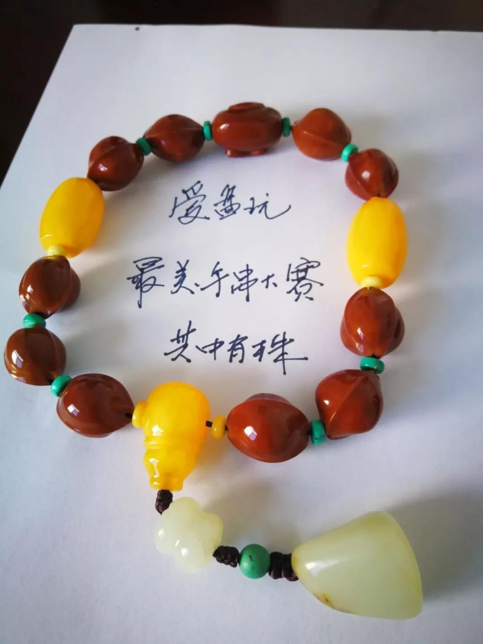 %title插图%num %title插图%num