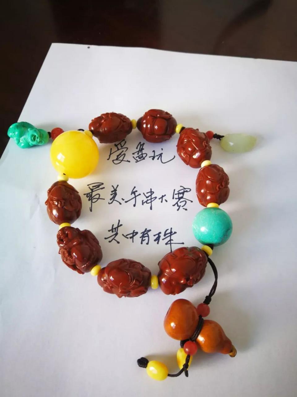 %title插图%num %title插图%num