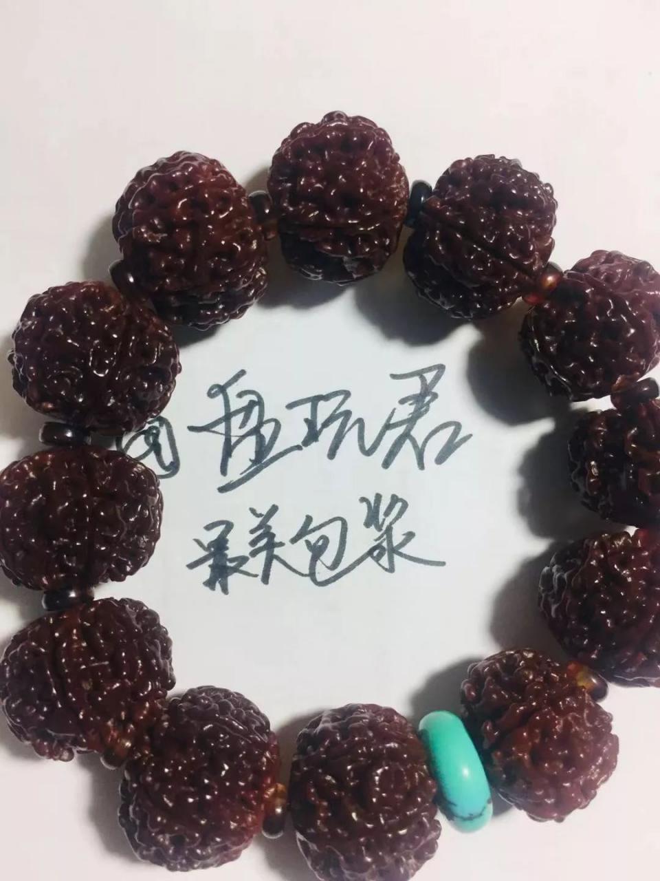 %title插图%num %title插图%num