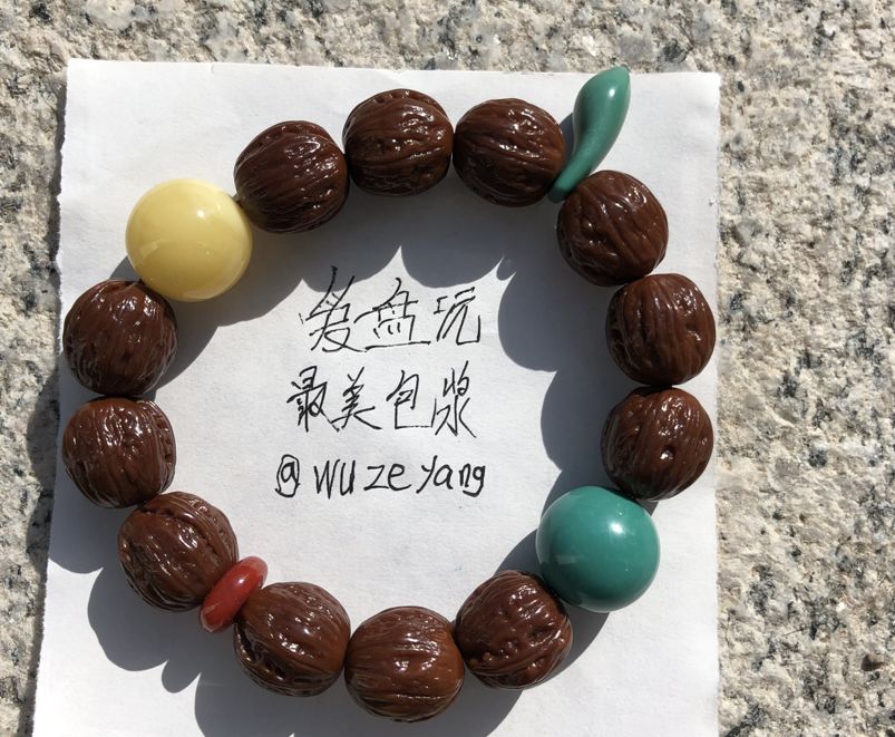 %title插图%num %title插图%num