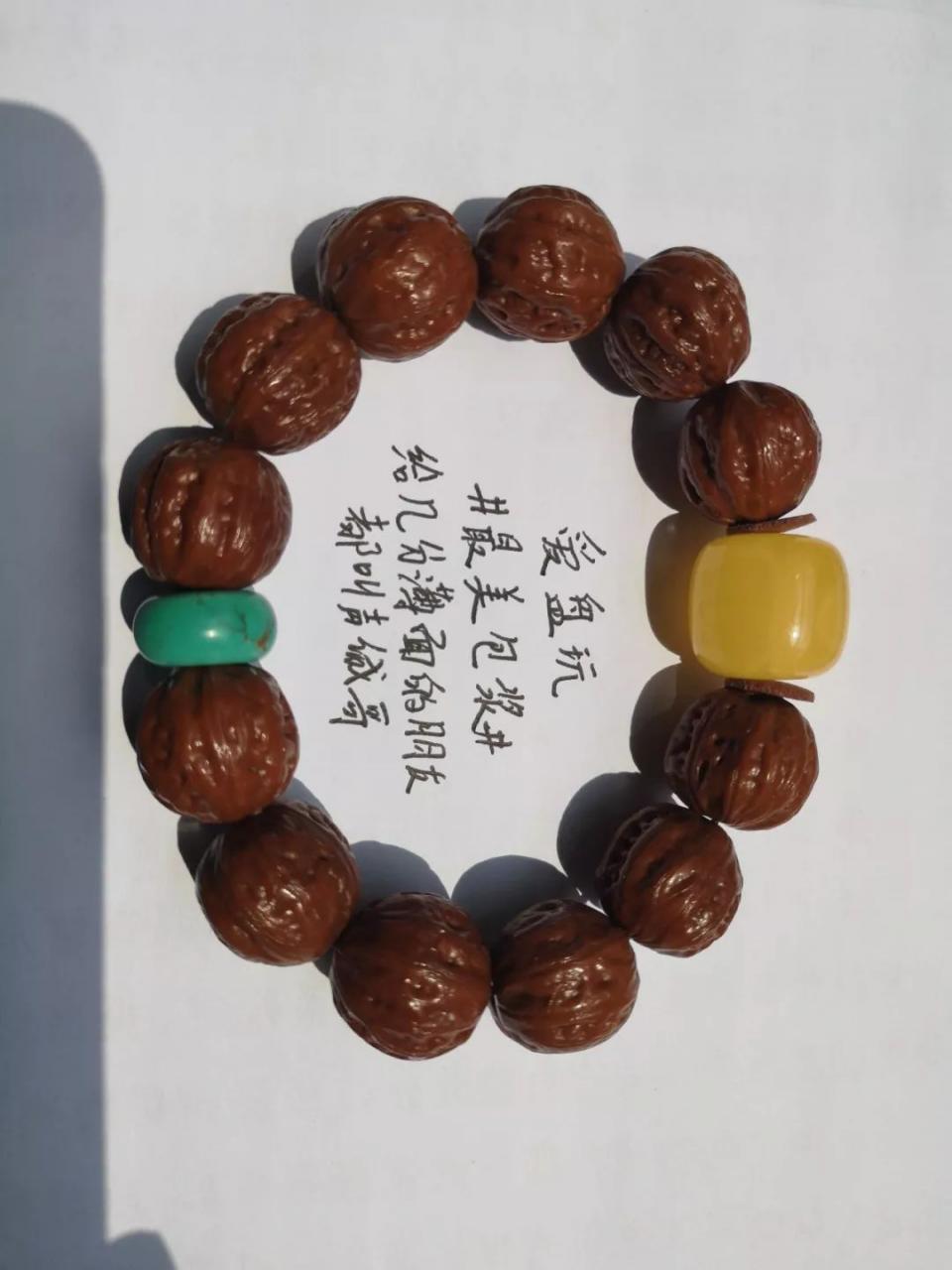 %title插图%num %title插图%num