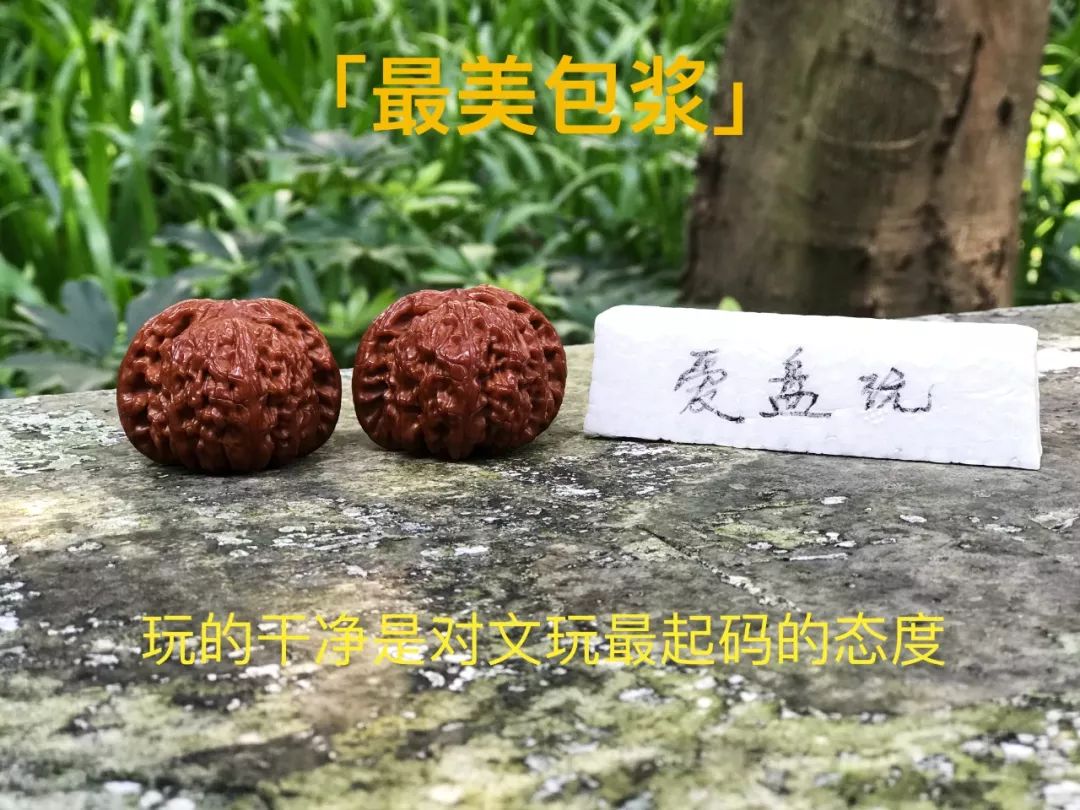 %title插图%num %title插图%num