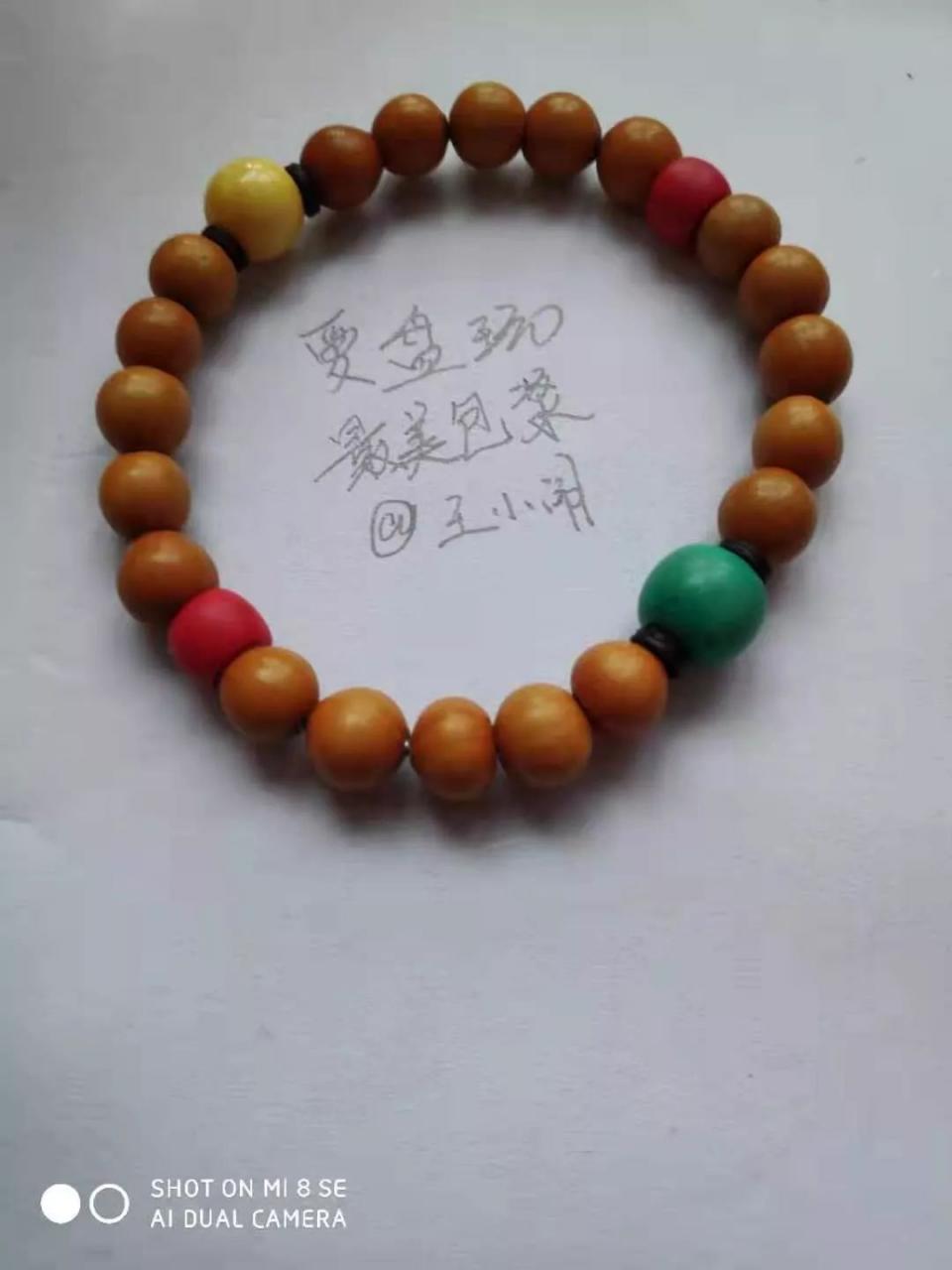 %title插图%num %title插图%num