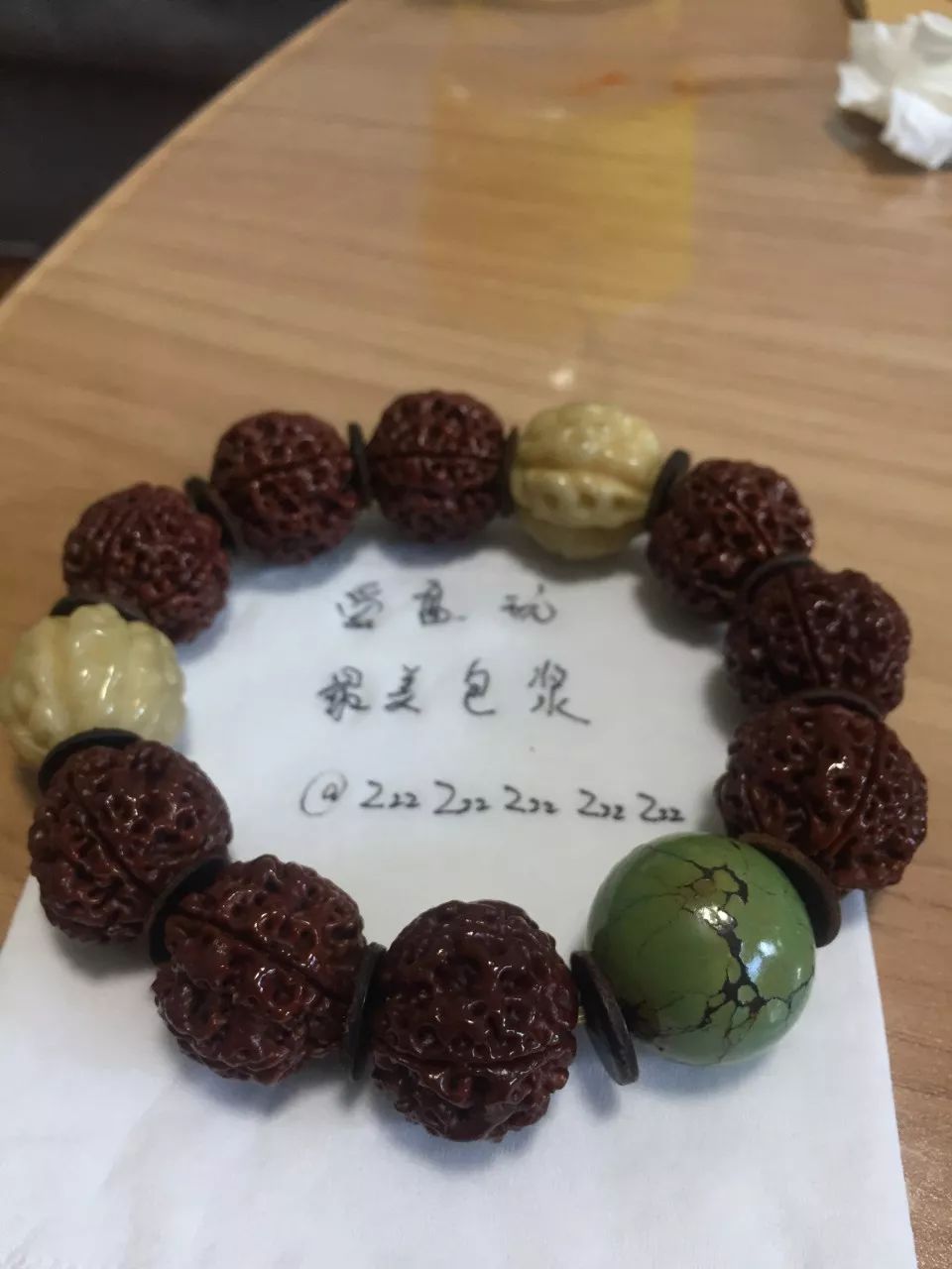 %title插图%num %title插图%num