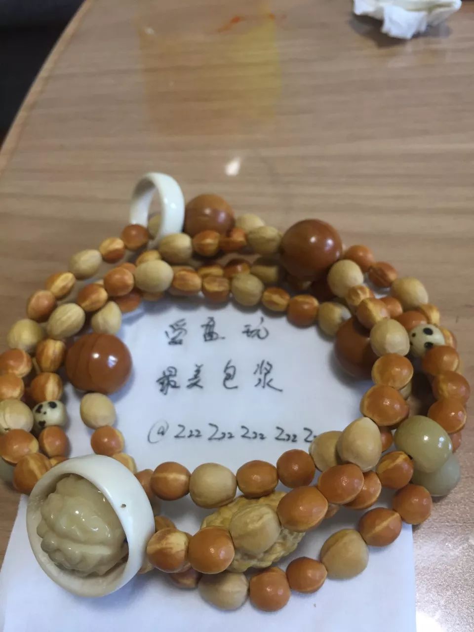 %title插图%num %title插图%num