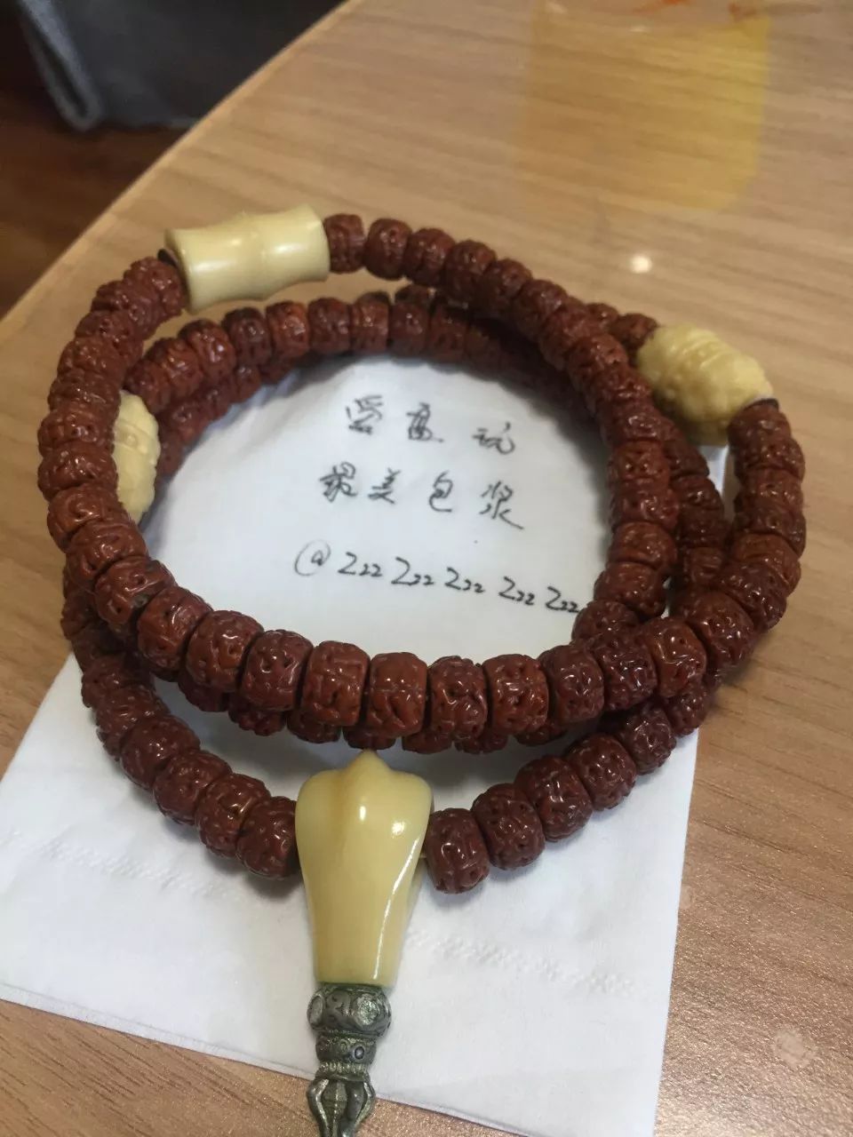 %title插图%num %title插图%num