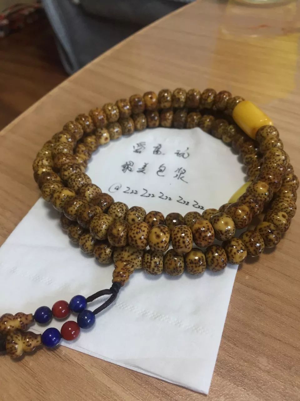 %title插图%num %title插图%num