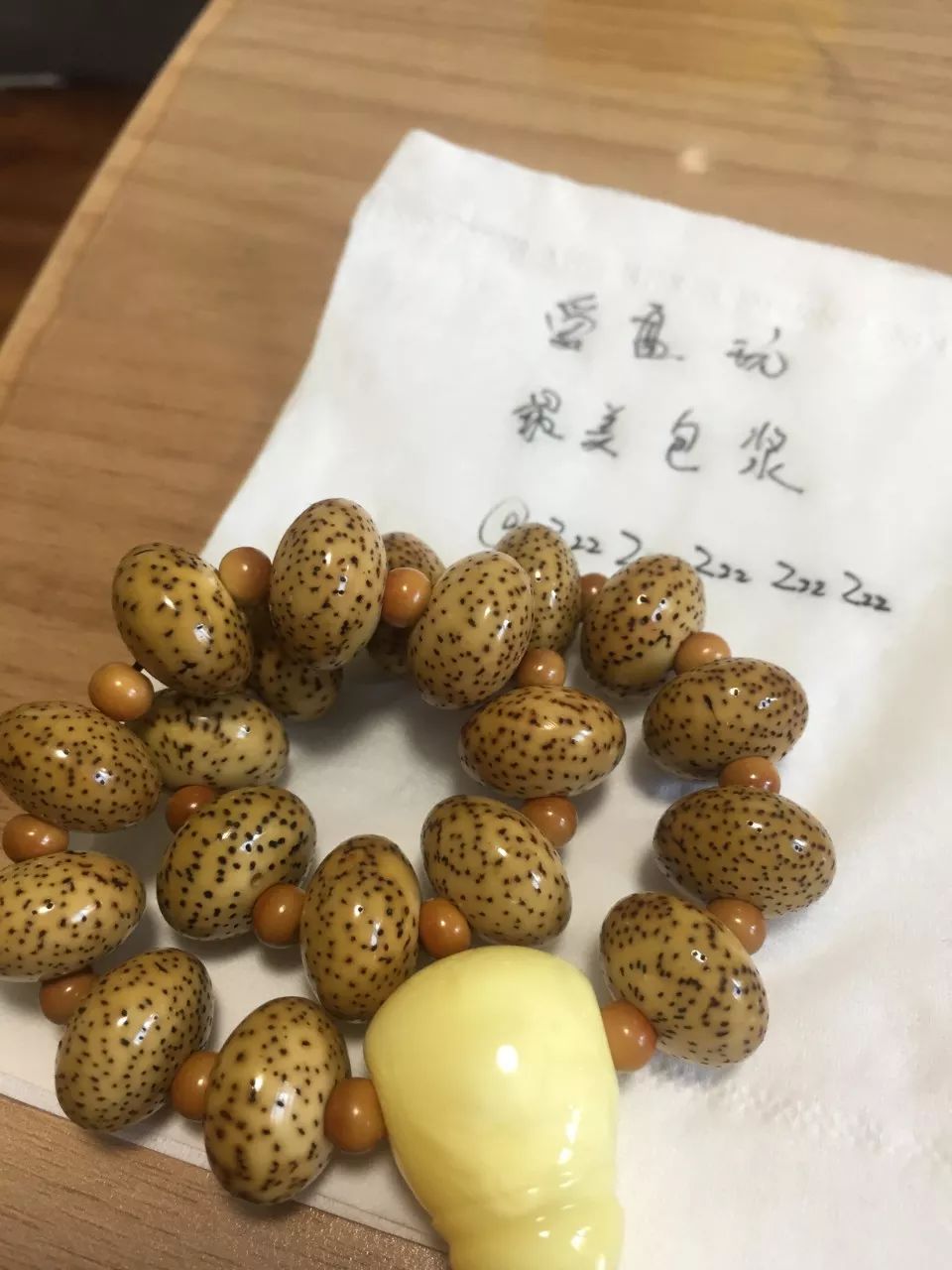 %title插图%num %title插图%num