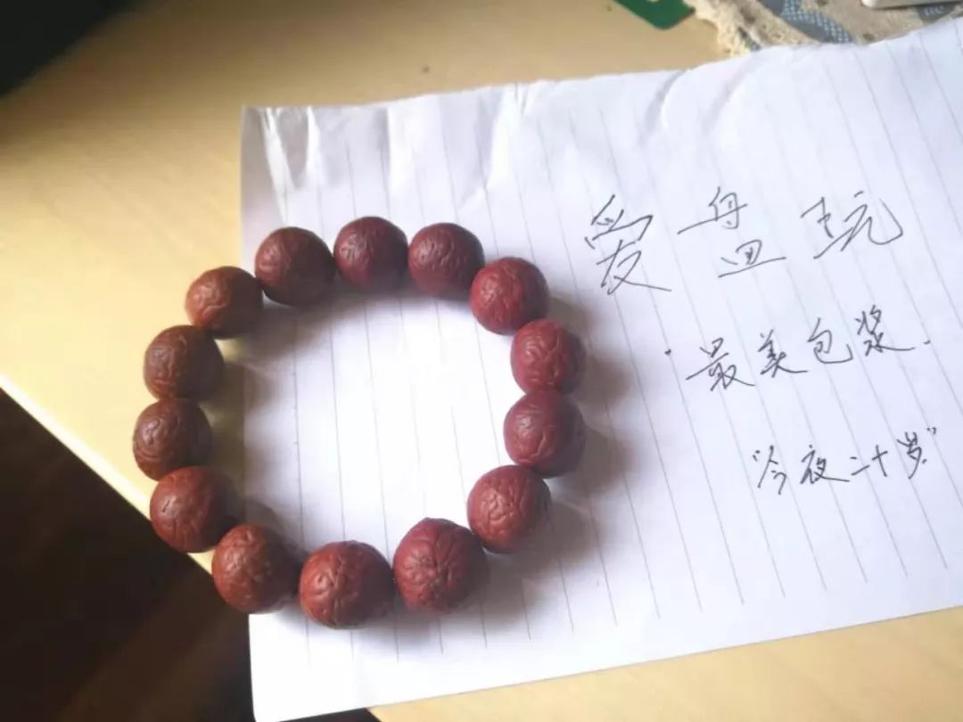 %title插图%num %title插图%num