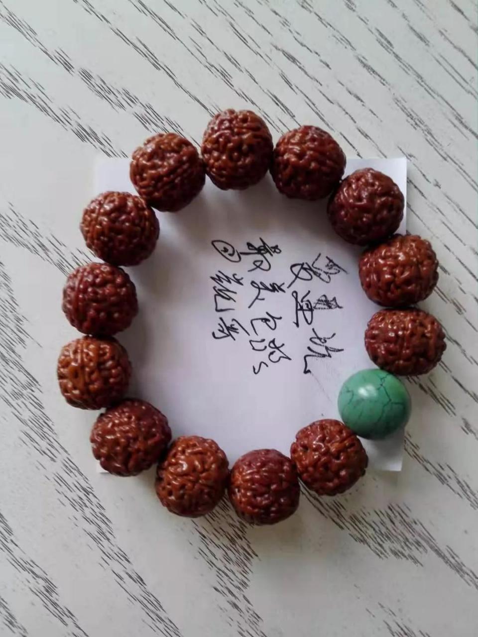 %title插图%num %title插图%num