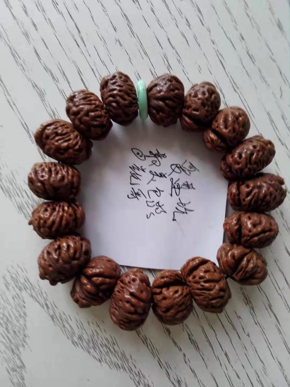 %title插图%num %title插图%num