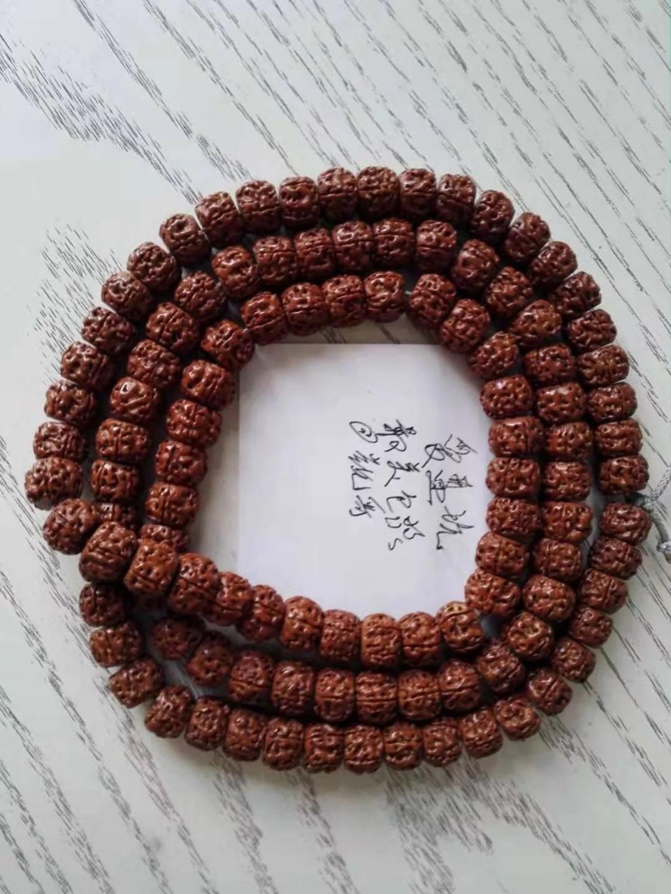 %title插图%num %title插图%num