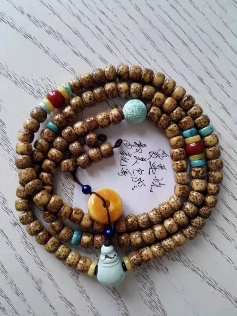 %title插图%num %title插图%num